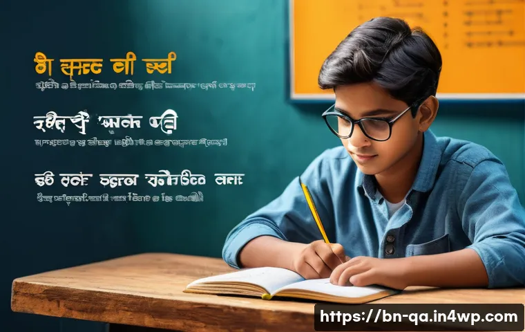 간격 반복 시스템을 통한 자가 학습 방법 - A detailed educational infographic showing the concept of spaced repetition in Bengali script, featu...