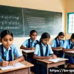 간격 반복 시스템 vs 전통적인 학습법 - A detailed classroom scene in a modern Bengali school, showing diverse students attentively using di...